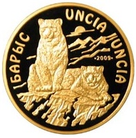 Золотая монета "Барс" - унция (31,1гр.)