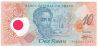 Бразилия 10 реал 2000 год (юбилейная)