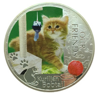 Монета "Кошка "Курильский бобтейл" в красивой коробочке