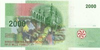 Коморские острова, 2000 франков, 2005 год