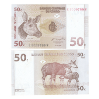 Конго 50 центов 1997 год