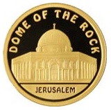 Золотая монета "Мечеть DOME OF THE ROCK" (Купол скалы)