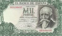 Испания, 1000 песет, 1971 год