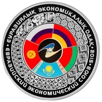 Евразийский экономический союз. ЕврАзЭс, Казахстан