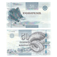 Фарерские острова 50 крон 2011 год