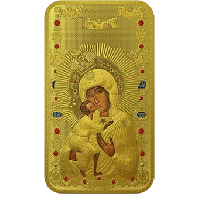 Федоровская Божья Матерь "Православные святыни" - позолота 999 пробы, серебро 999 пробы