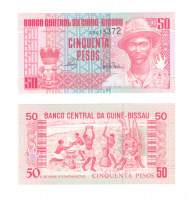 Гвинея-Бисау 50 песо 1990 год
