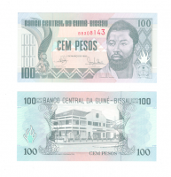 Гвинея-Бисау 100 песо 1990 год