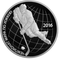 Чемпионат мира по хоккею 2016 - Россия