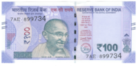 Индия 100 рупий 2018 год (Махатма Ганди)