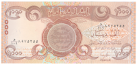 Ирак 1000 динар 2003 год