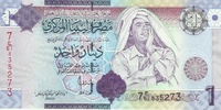 Ливия, 1 динар, 2009 год. Муаммар Каддафи