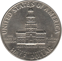 Полдоллара (50 центов) с изображением Кеннеди. Индепенденс холл.
