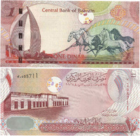 1 dinar (динар), Bahrain (Бахрейн), 2008