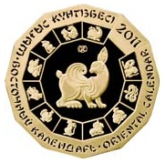 Золотая монета "Год кролика" - восточный календарь