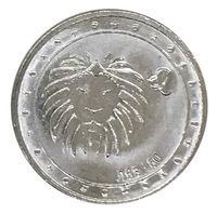 Знак зодиака. Лев - Приднестровье, 1 рубль, 2016 год