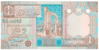 Ливия 1/4 динара 2002 год