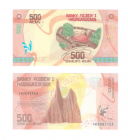 Мадагаскар | 500 ариари | 2017 год