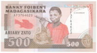 Мадагаскар 500 ариари 1988-1993 гг (мальчик-рыбак)