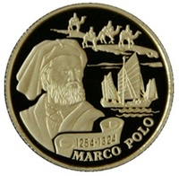 Золотая монета "Марко Поло"