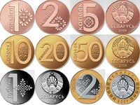 Набор циркуляционных монет Беларуси (8шт) 2009 года