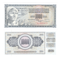 Югославия 1000 динар 1981 год