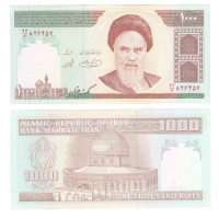 Иран 1000 риал 1992 год