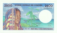 Коморские острова, 2500 франков, 1997 год, редкая!!!