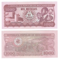 Мозамбик | 1000 метикал | 1989 год