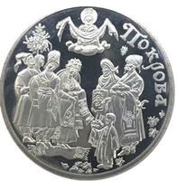  Покрова - Украина, 5 гривень, 2005 год
