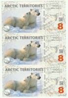 Арктика, 8 долларов, полимер. Тройная банкнота.