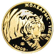 Золотая монета "Тигр"