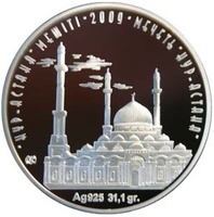Мечеть "Нур-Астана" - Мечети и соборы Казахстана