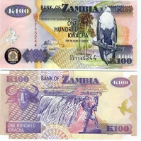 100 kwacha (квача), Замбия