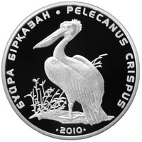 Кудрявый пеликан - серия "Красная книга Казахстана"