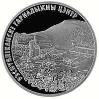 Республиканский горнолыжный центр "Силичи" - Беларусь