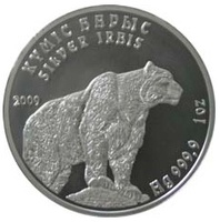 Инвестиционная монета - "Серебряный барс" 1 тенге (31.1 грамм)