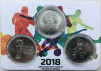 Набор монет к ЧМ по футболу в России 2018 в одном блистере