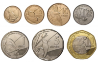 Набор монет Сейшелы 2016 года (7 монет), новый дизайн!