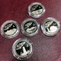 Набор монет "Кыргызстан на Великом шелковом пути" 