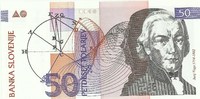 Словения, 50 толаров, 1992 год