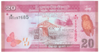 Шри-Ланка 20 рупий 2015 год