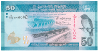 Шри-Ланка 50 рупий 2016 год