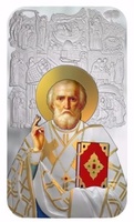 Святой Николай - серия Православные святыни