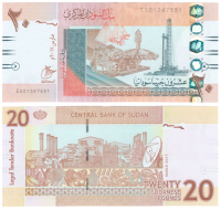 Судан 20 фунтов 2017 год