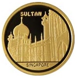 Золотая монета "SULTAN" - Мечеть Султана Хуссейна