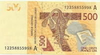 ЦАР, 500 франков КФА, 2012 год