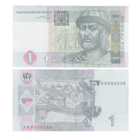 Украина 1 гривна 2004 года (Владимир Великий)