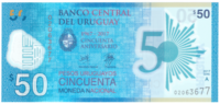 Уругвай 50 песо 2017 год (юбилейная, полимер)
