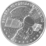 Венера-10 - серия Космос, нейзильбер